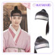 Ming Dynasty costumes, men's wigs and mesh scarves, one-piece antique-style forehead wiping men's hood, updo hairstyle, antique-style film and television