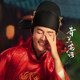 Chinese wedding dress couple Hanfu wedding dress