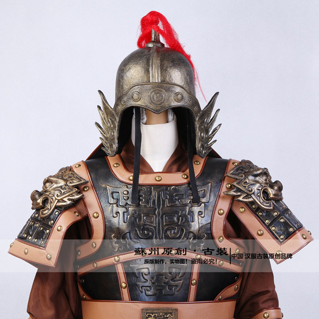 Ancient costume armor soldier, General Yue Fei of the Three Kingdoms, armored shirt with cape, adult scenic spot photo taking, film and television performance costume