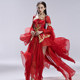 Animation elegant fairy performance costume Zha Xun'er's same style