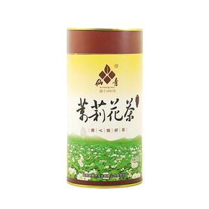 新茶仙青茉莉花茶250克花香四溢罐装茉莉花茶绿茶横县茉莉花