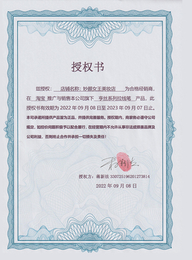 亨丝拉线眉笔正品不脱色持久眉笔
