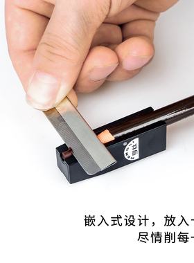 亨丝中国大陆削眉笔器两步成型