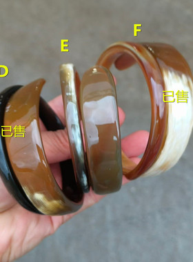 天然牛角镂空雕刻手镯时尚小众