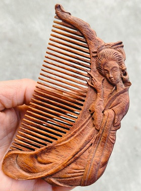 正宗缅甸花梨木宽齿密齿卷发梳子