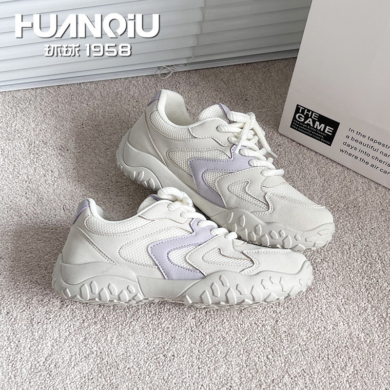 环球原创老爹鞋女款2025秋季新款女鞋子百搭轻便登山鞋休闲运动鞋,淘宝优惠券,粉丝福利购,淘宝优惠卷