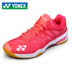 Giày cầu lông yonex Yonex chính hãng shba3rex siêu nhẹ mùa hè thoáng khí chuyên nghiệp yy nam và nữ giày thể thao - Giày cầu lông giày sneaker nike Giày cầu lông