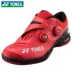 Giày cầu lông chính hãng YONEX / Yonex nam SHBIFEX mùa hè siêu nhẹ chuyên nghiệp giày chống trượt yy - Giày cầu lông