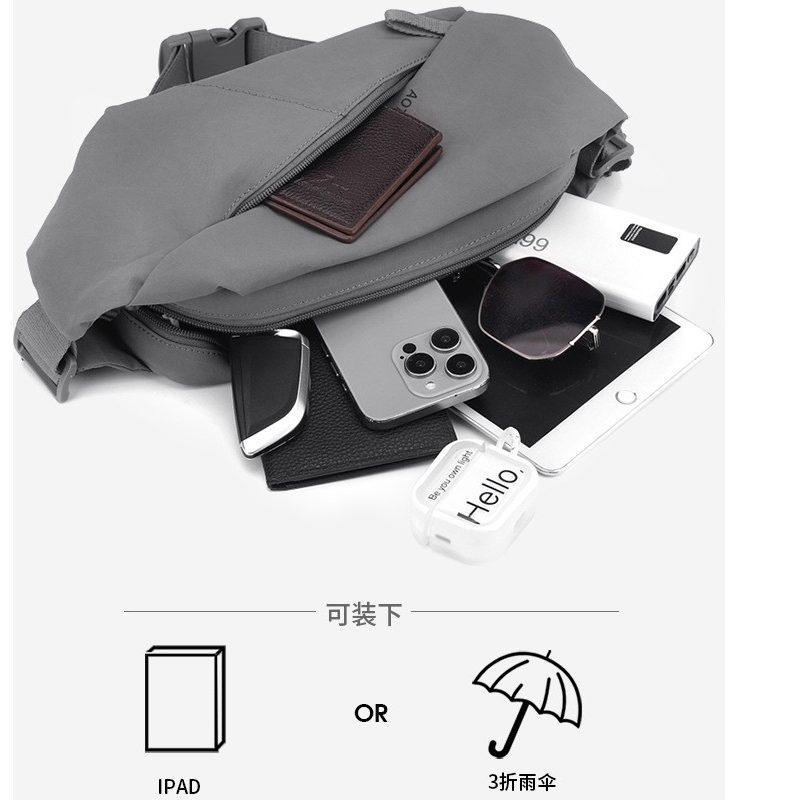 2026高颜值男女外出便携随身腰包单肩斜挎后背胸包IPADMINI手机包,淘宝优惠券,粉丝福利购,淘宝优惠卷