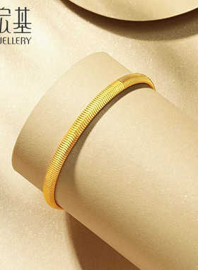 结婚计价时尚5G金三金潮宏基