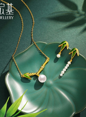 潮宏基竹涟S925银珍珠套链