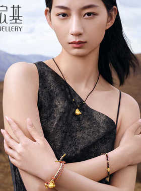 梵华足金手链黄金手绳黄金项链