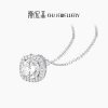 Trendy Acer light chasing necklace ring s925 silver necklace silver jewelry women's ring neck jewelry fashionable and bright gift for girlfriend