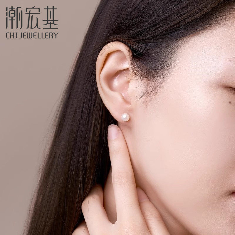 潮宏基仙梦S925银珍珠耳饰耳钉淡水珠简约百搭通勤大小版女z,淘宝优惠券,粉丝福利购,淘宝优惠卷