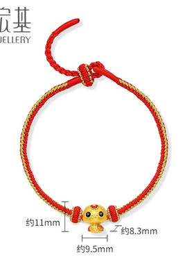潮宏基萌吉蛇黄金手链足金手绳手饰5D硬金珐琅生肖蛇转运串珠