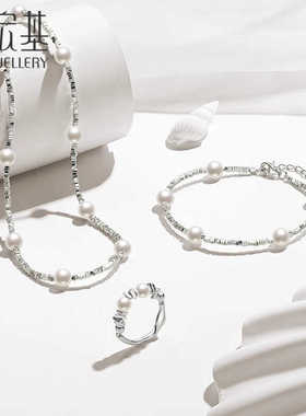 银饰手饰戒指百搭礼物珍珠s925银