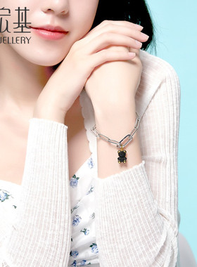 潮宏基御范-扣银手链S925