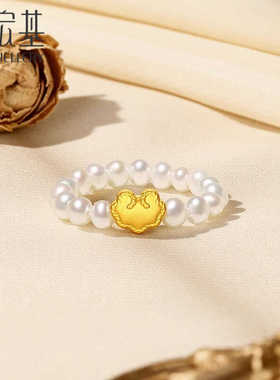 足金黄金珍珠戒指戒圈礼物