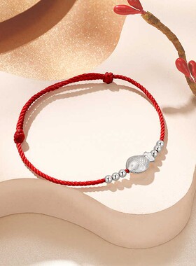 潮宏基s925银年年有余红绳手绳手链银饰简约国风新年礼物送女友