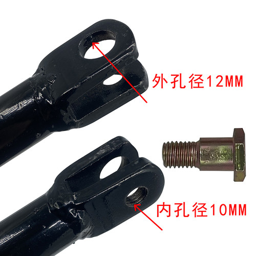 摩托车侧撑电动车台阶螺丝脚架大孔M10边撑螺丝单撑支架固定螺丝 - 图2