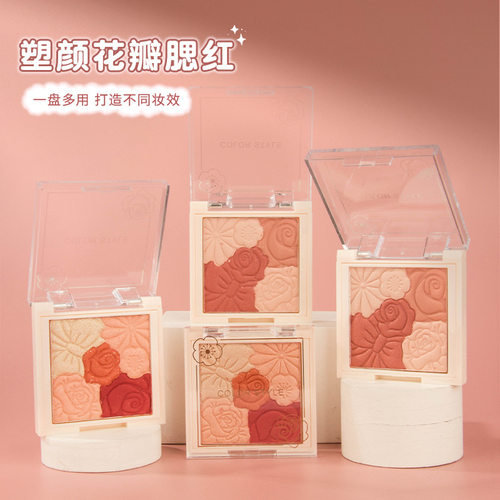 樱花物语三色腮红高光修容一体盘2022新款平价学生官方正品 - 图0