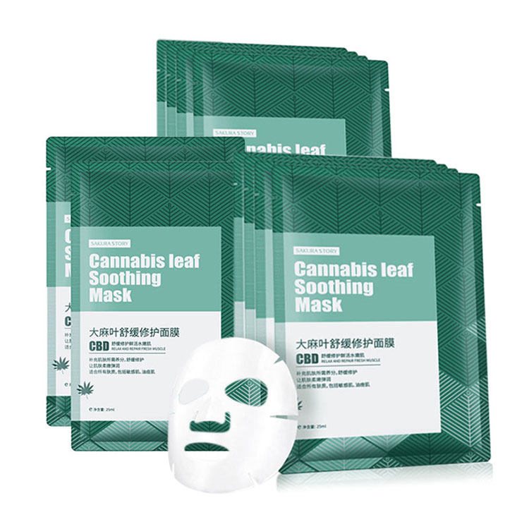 清爽深层滋养晒后修护cbd男女面膜 樱花物语化妆品贴片面膜