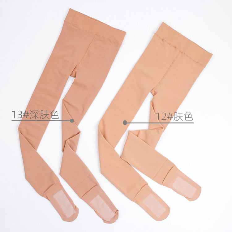包邮永春自发热脚底加棉连裤袜加绒加厚打底裤秋丝袜显瘦保暖 672,淘宝优惠券,粉丝福利购,淘宝优惠卷