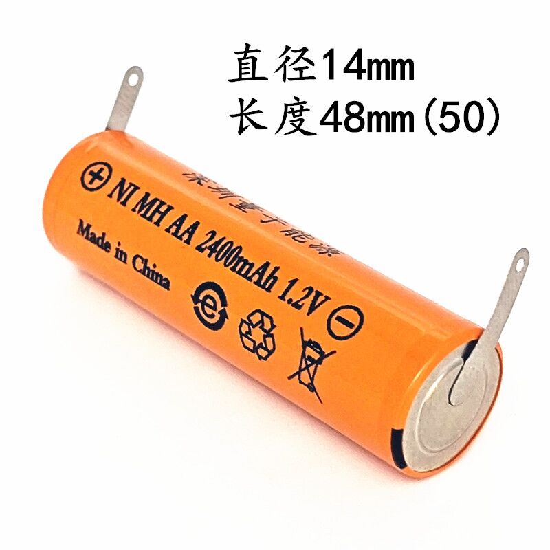 飞浦剃须刀HQ6075 HQ6090 HQ6675 HQ912 HQ914 AA充电电池-图2