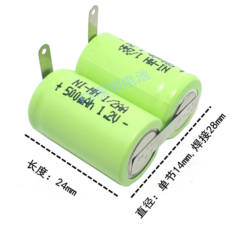 剃须刀电池超人SA811 SA812 SA816 SA611 SA612 SA531 1/2AA 2.4v - 图1