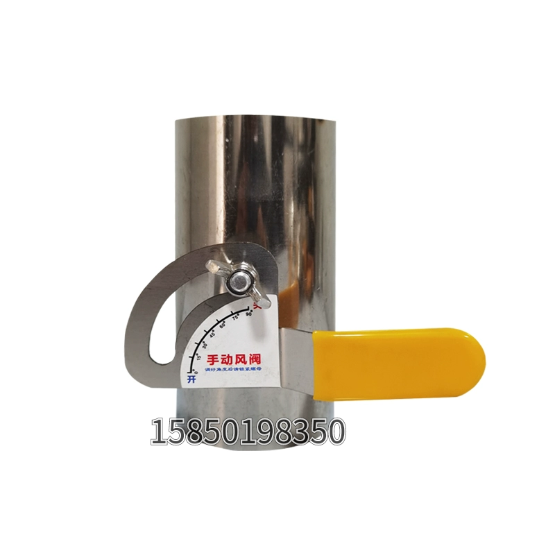 304不锈钢风阀 蝶阀止回阀风管阀门圆形手动风量调节阀厂家直销,淘宝优惠券,粉丝福利购,淘宝优惠卷