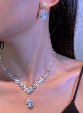 欧美时尚满钻首饰套装奢华水滴项链耳钉耳坠新娘婚礼派对晚宴饰品