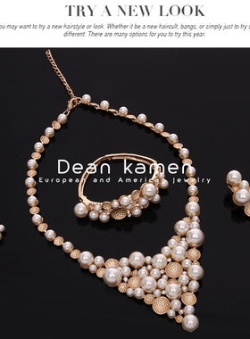 高级感金属珍珠项链