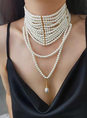 欧美时尚百搭多层人造仿珍珠奢华流苏颈链名媛风夸张项链复古饰品