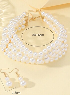 necklace women欧美时尚夸张仿珍珠颈链 气质宴会演出礼服饰品项
