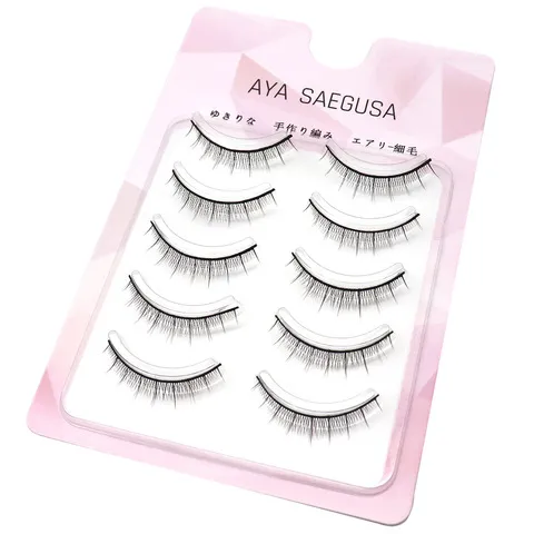 撑仙子款假睫毛硬梗小眼睛短款R-2单眼皮卷翘自然可双眼皮,淘宝优惠券,粉丝福利购,淘宝优惠卷