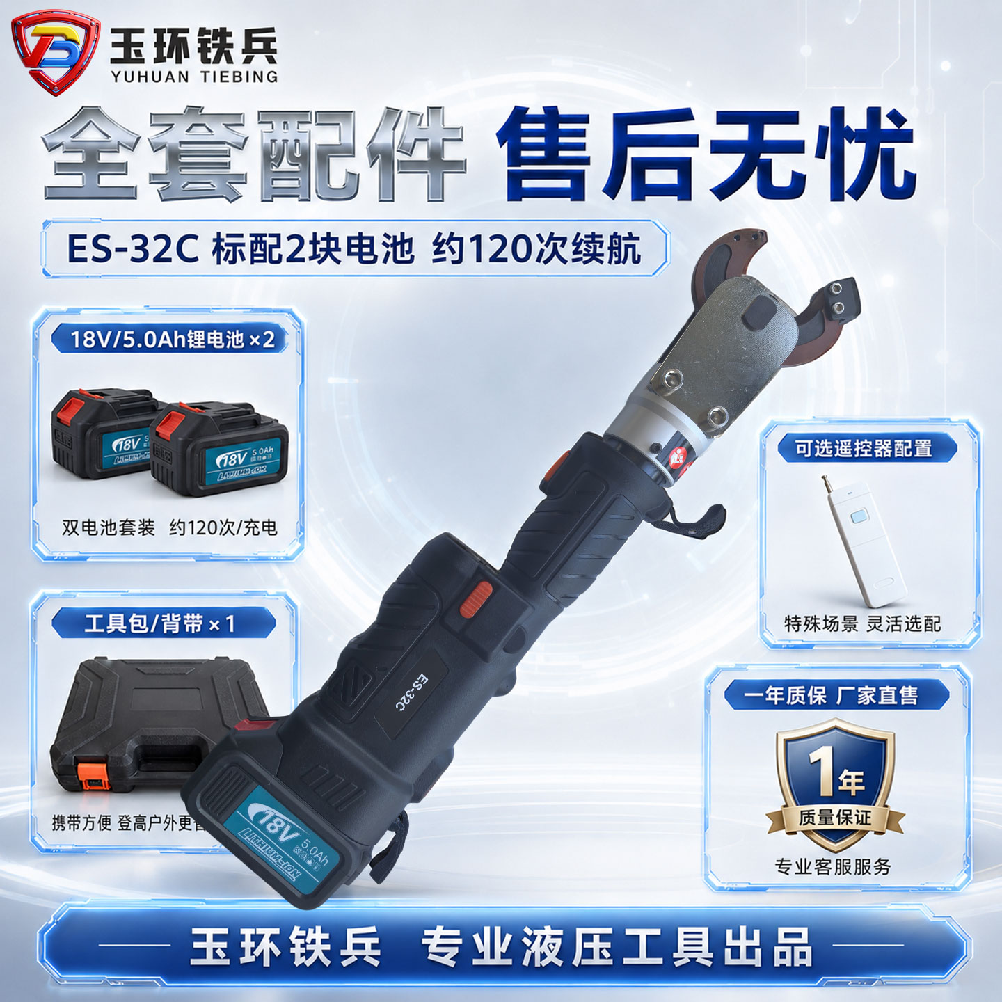 图5