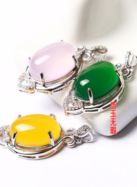 简镶钻吊坠绿玉髓蛋面水滴玛瑙玉石项坠心形锁骨链