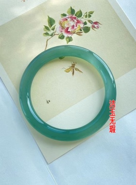 冰种玉髓玛瑙手镯青绿色粗圆条叮当手镯气质小众玉镯礼物