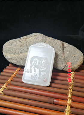 和田白玉玉牌吊坠阿富汗玉吊坠浮雕玉石牌子供货
