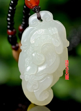 正宗和田玉吊坠男士貔貅吊坠玉牌平安无事牌挂件玉佩女白玉石项链