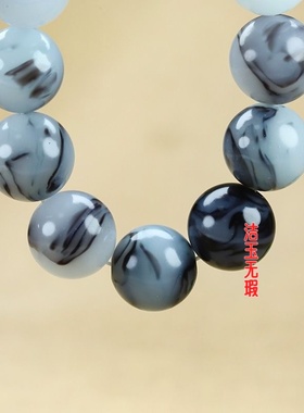 和田玉色青花手链大圆珠原石佛珠手串黑白飘墨玉手串男女款