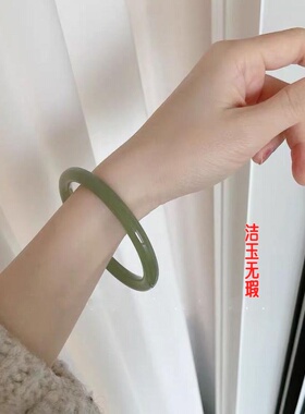 和田色手镯且末蓝晴水湖水绿色叮当镯冰种细条美人镯细玉镯细款女
