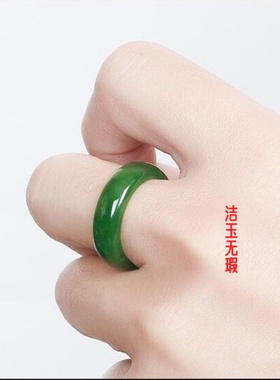 外蒙玉碧色玉色戒指玉戒指尾戒情侣对戒男女款供货