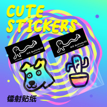 papapa manufacturing bureau laser stickers suit cute creative hand ledger waterproof sticker cartoon decoration pattern