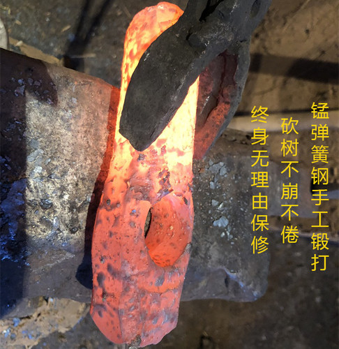 冬季采伐斧伐树斧超重大号斧劈柴树大斧镐锰合金全钢超硬不卷不崩 - 图1