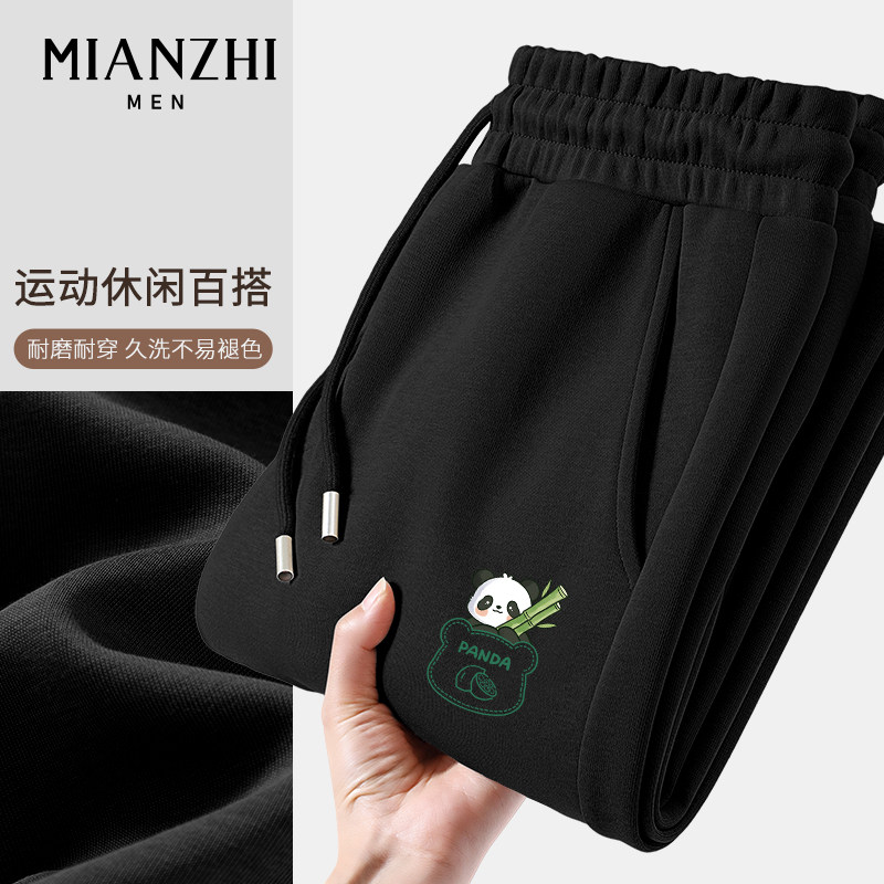 棉致卡通像素鲨鱼趣味宽松直筒束脚卫裤男春季新款青少年时尚下装,淘宝优惠券,粉丝福利购,淘宝优惠卷