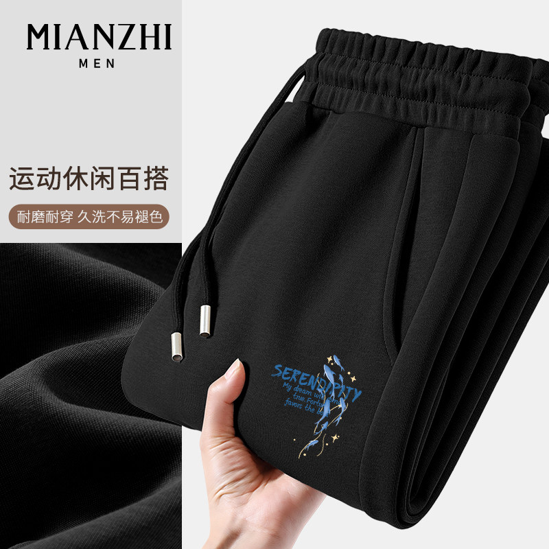 棉致卡通国风熊猫宽松直筒束脚卫裤男士春季新款青少年时尚下装潮,淘宝优惠券,粉丝福利购,淘宝优惠卷