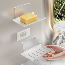 Soap Box Wall-mounted Space Aluminum Soap Shelve free to punch white cream Wind Home Leachate Soap Dish Box