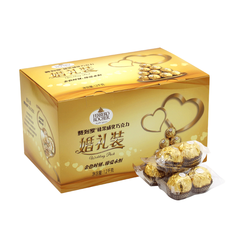 费列罗榛果威化96粒婚庆金莎喜糖 喜年华食品果仁巧克力