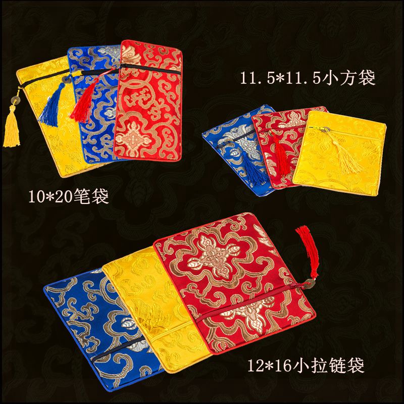 双层加厚手抄经书袋高档经书包佛经袋藏式包经布袋法宝袋收纳中小 - 图2